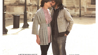 Anthropologie: Sartorialist-ic "Real" People Impossibly Pretty, Well-Dressed